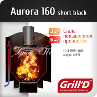 Grill’D Aurora 160 Short  - Grill’D Aurora 160 Short 